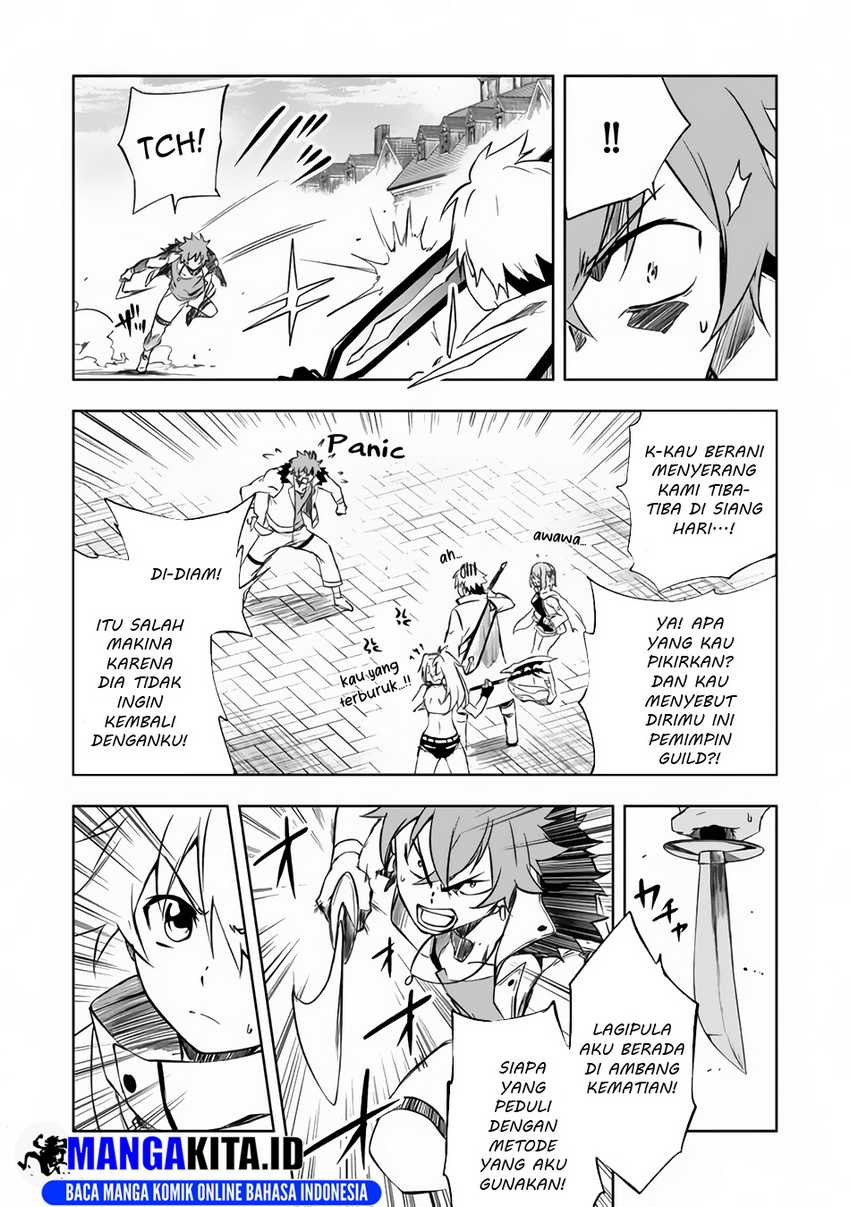 “Jako ni wa Kaji ga Oniaida www” to Iwareta Kaji Level 9999 no Ore, Tsuihousareta no de Boukensha ni Tenshoku suru – Saikyou de Musou Shinagara Guild de Tanoshiku Kurashimasu Chapter 09.1 Gambar 12