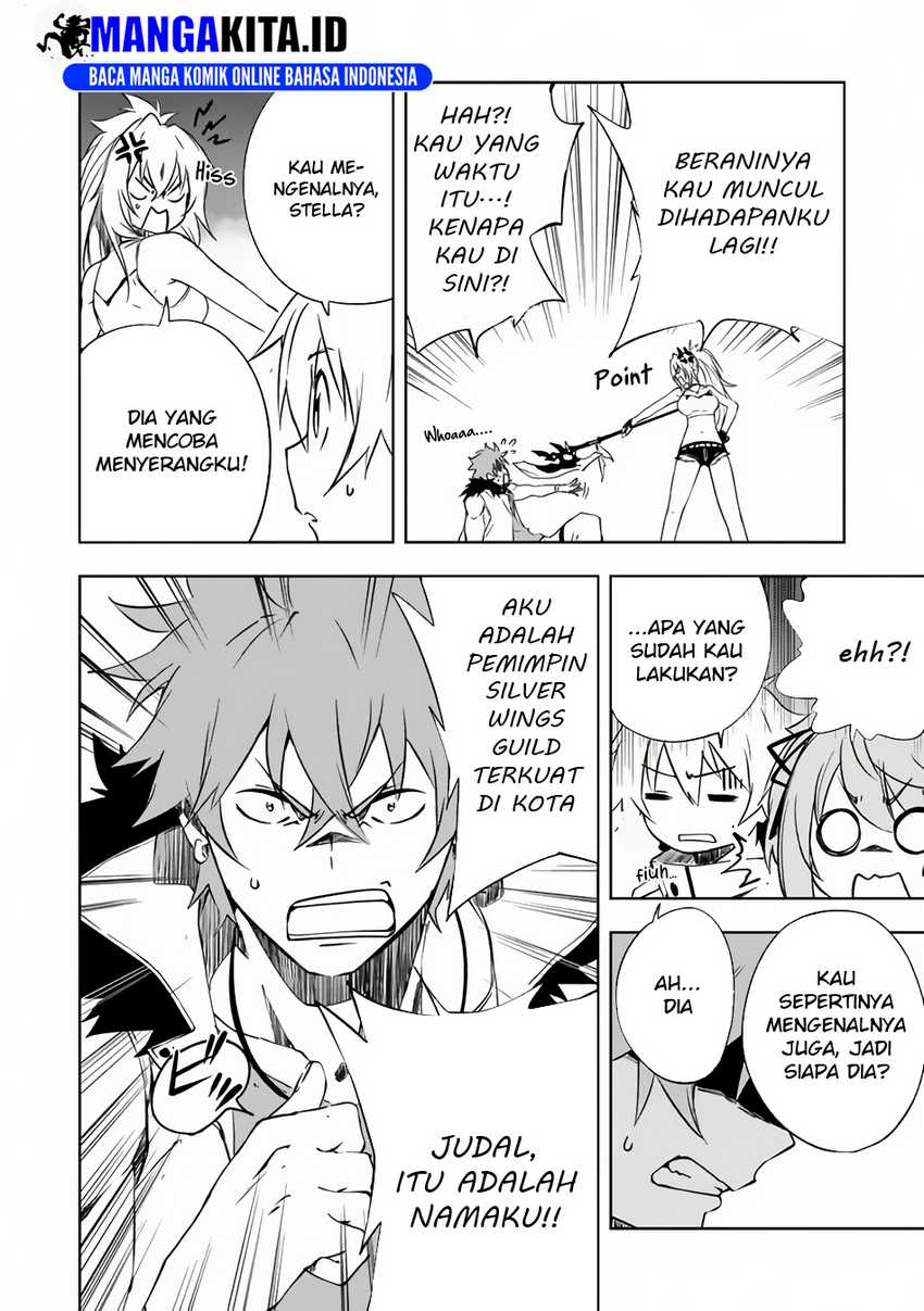 “Jako ni wa Kaji ga Oniaida www” to Iwareta Kaji Level 9999 no Ore, Tsuihousareta no de Boukensha ni Tenshoku suru – Saikyou de Musou Shinagara Guild de Tanoshiku Kurashimasu Chapter 09.1 Gambar 5