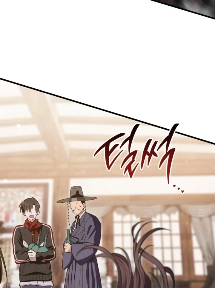 The Strange Tales of The Crescent Moon Hall Chapter 32 Gambar 125
