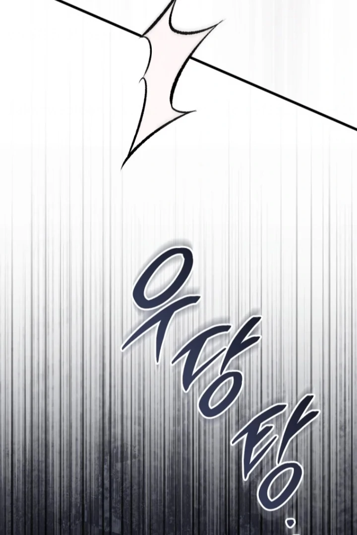 The Strange Tales of The Crescent Moon Hall Chapter 32 Gambar 98