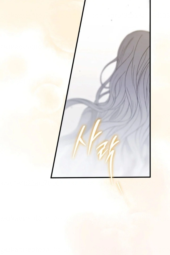 The Strange Tales of The Crescent Moon Hall Chapter 30 Gambar 64