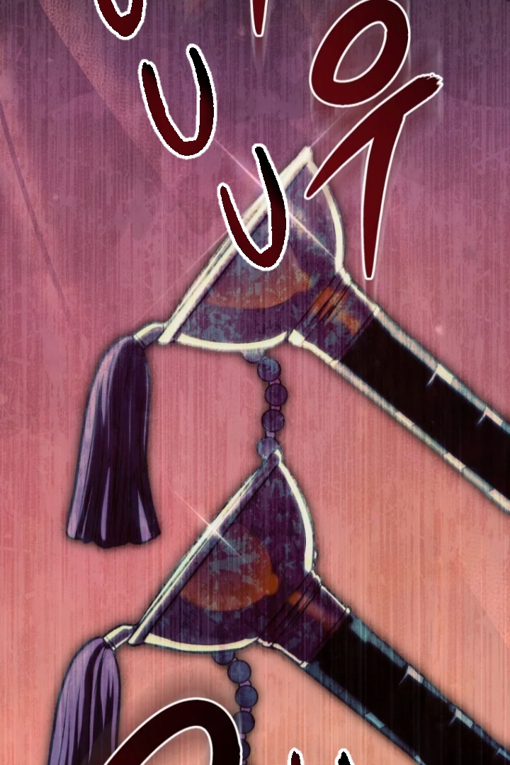 The Strange Tales of The Crescent Moon Hall Chapter 23 Gambar 119
