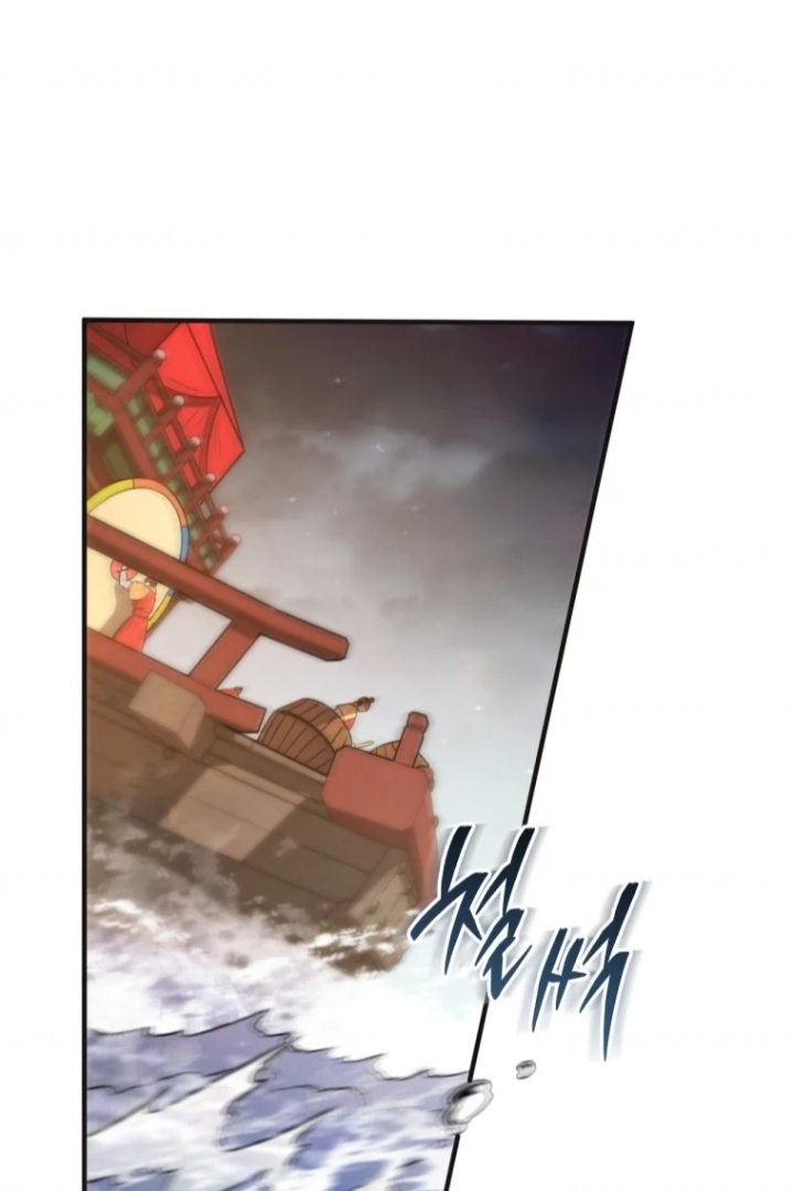 Baca Manhwa The Strange Tales of The Crescent Moon Hall Chapter 22 Gambar 2