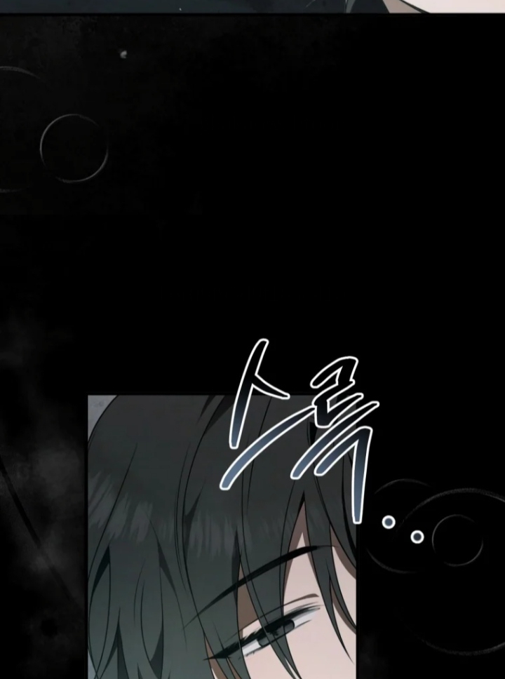 The Strange Tales of The Crescent Moon Hall Chapter 21 Gambar 4