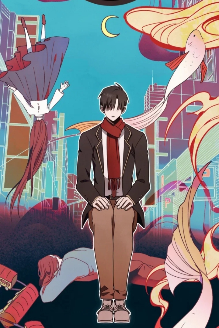 The Strange Tales of The Crescent Moon Hall Chapter 20 Gambar 106