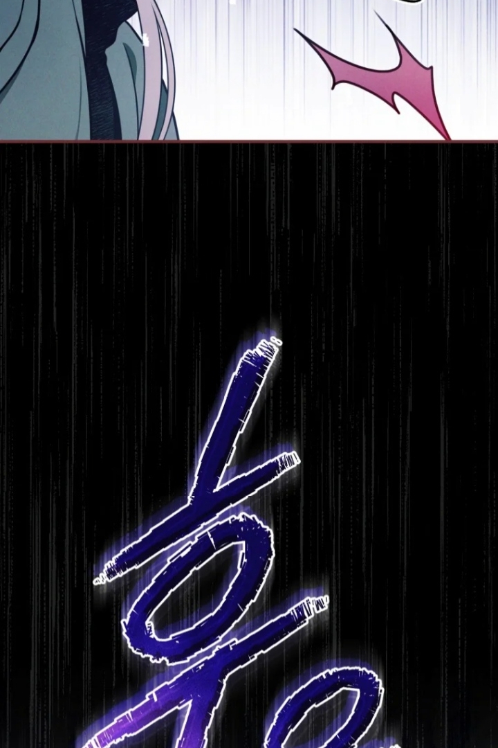 The Strange Tales of The Crescent Moon Hall Chapter 20 Gambar 161