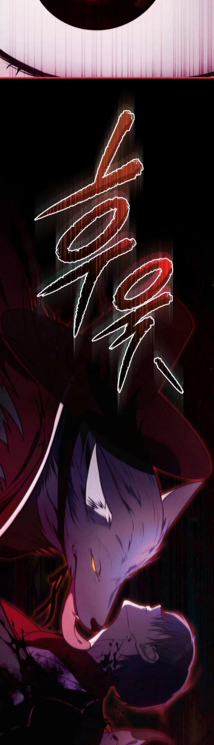 The Strange Tales of The Crescent Moon Hall Chapter 20 Gambar 176
