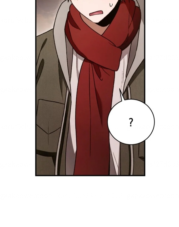 The Strange Tales of The Crescent Moon Hall Chapter 17 Gambar 21