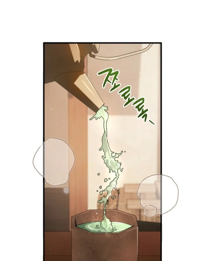 The Strange Tales of The Crescent Moon Hall Chapter 17 Gambar 5