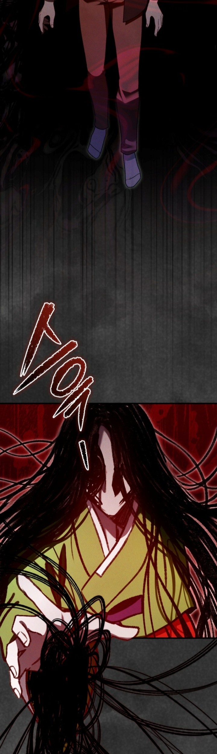 The Strange Tales of The Crescent Moon Hall Chapter 15 Gambar 14