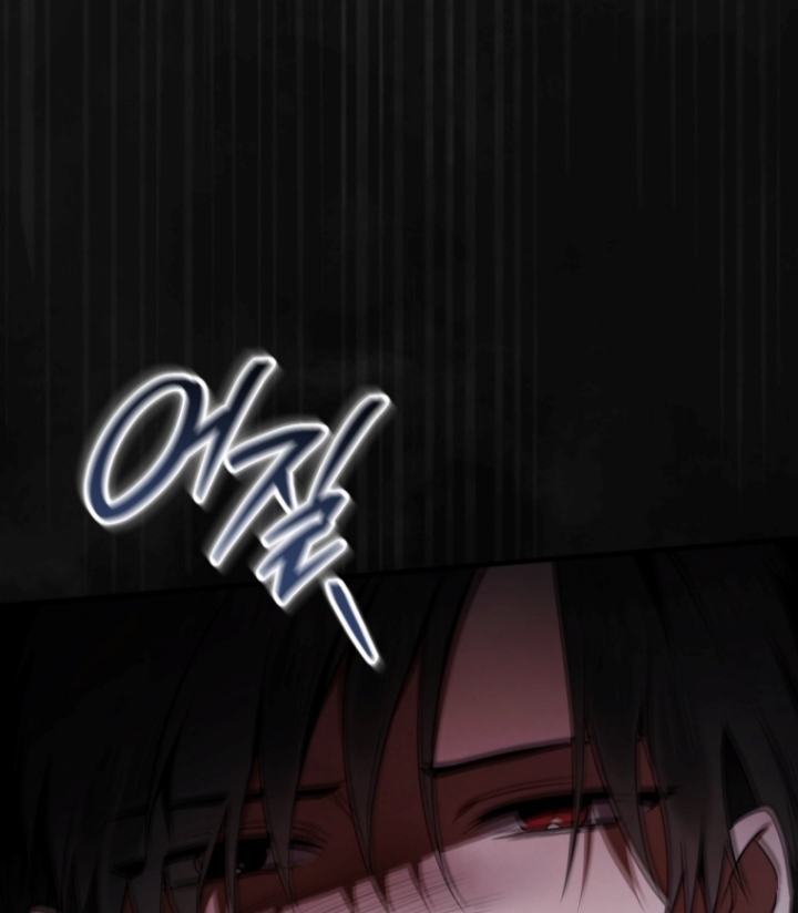 The Strange Tales of The Crescent Moon Hall Chapter 15 Gambar 60