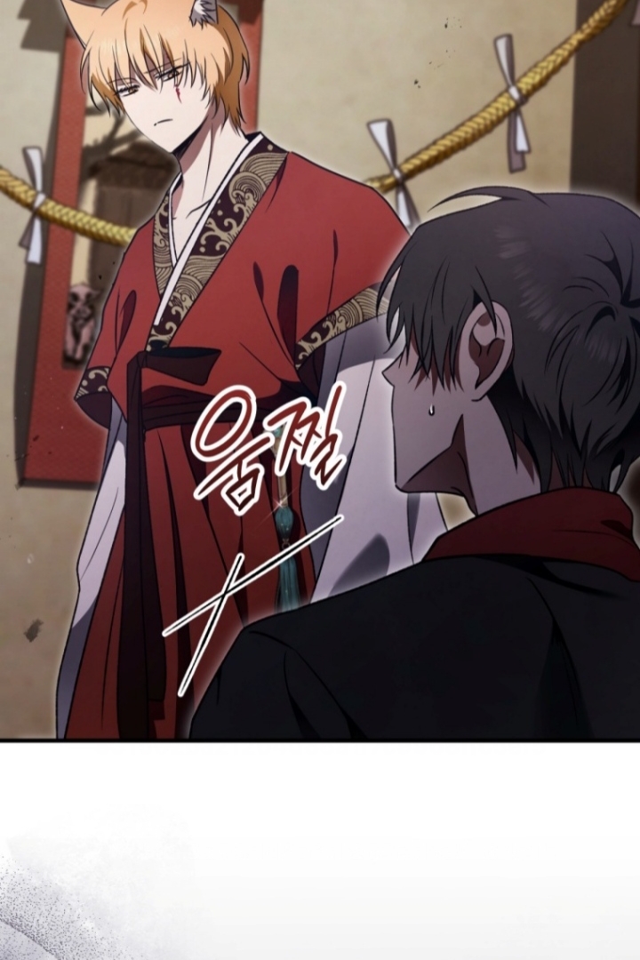 The Strange Tales of The Crescent Moon Hall Chapter 13 Gambar 143