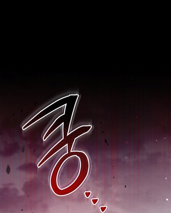 The Strange Tales of The Crescent Moon Hall Chapter 13 Gambar 184