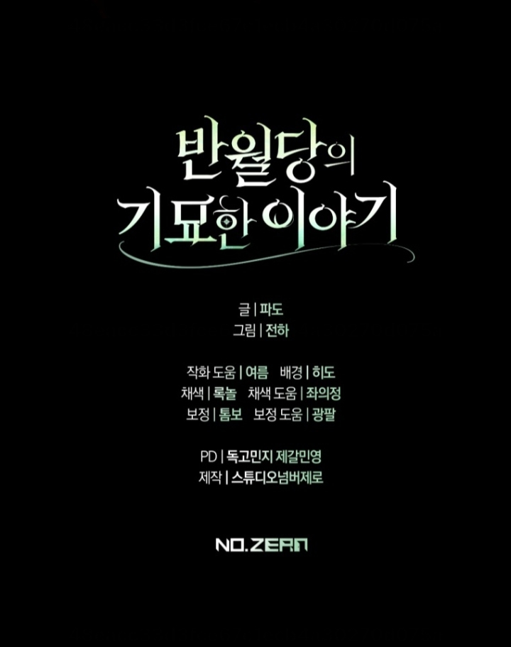 The Strange Tales of The Crescent Moon Hall Chapter 11 Gambar 129