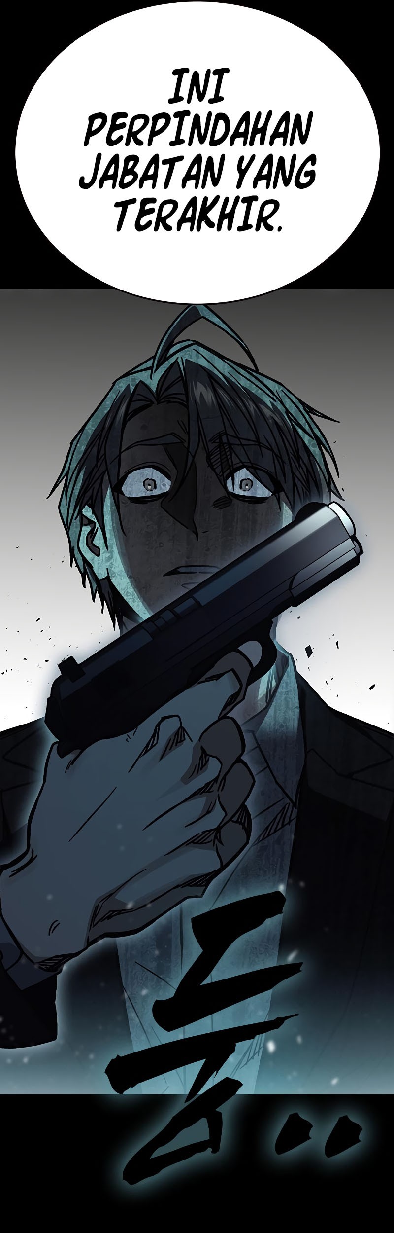 Study Group Chapter 251 Gambar 66