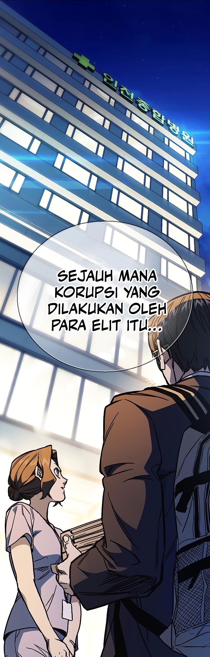 Study Group Chapter 242 Gambar 40