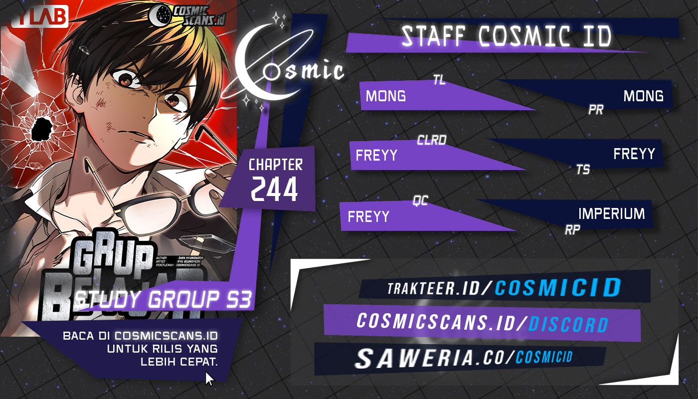 Komik Study Group Chapter 241 gambar nomor 1