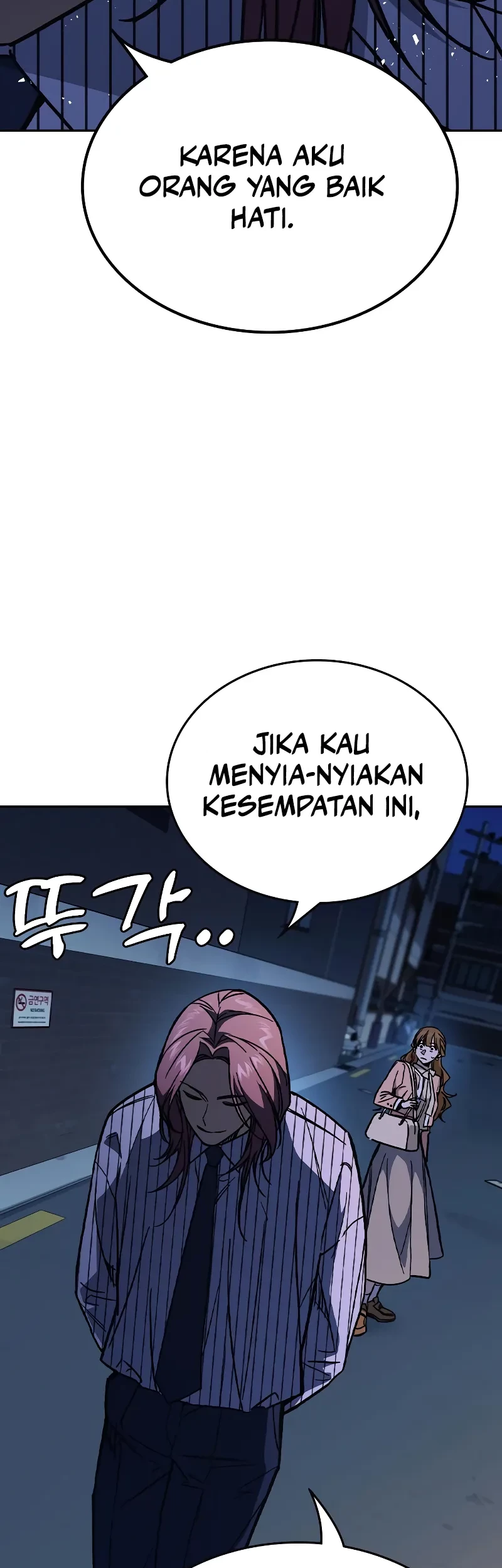 Study Group Chapter 240 Gambar 64
