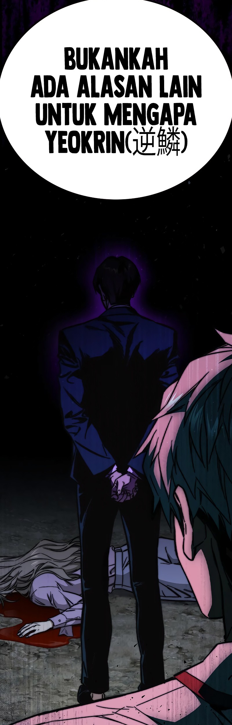 Study Group Chapter 237 Gambar 23