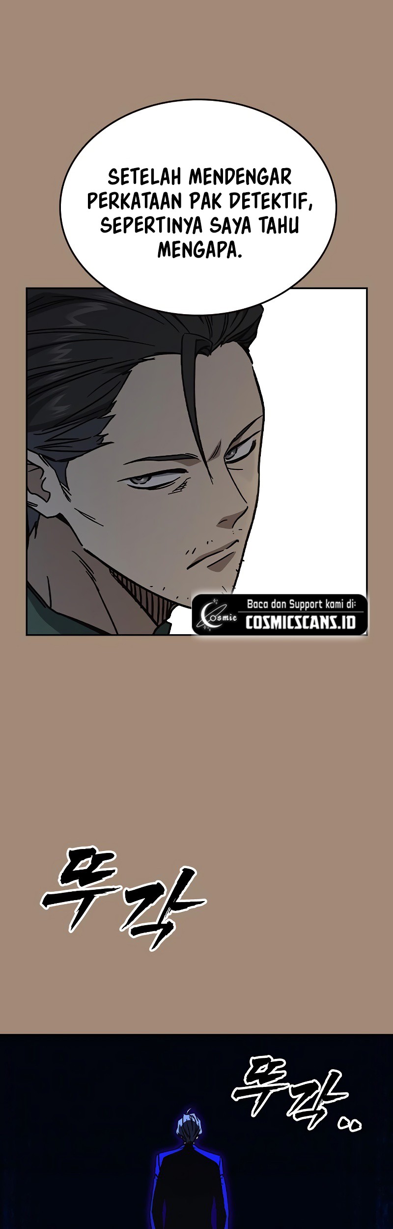 Study Group Chapter 237 Gambar 40