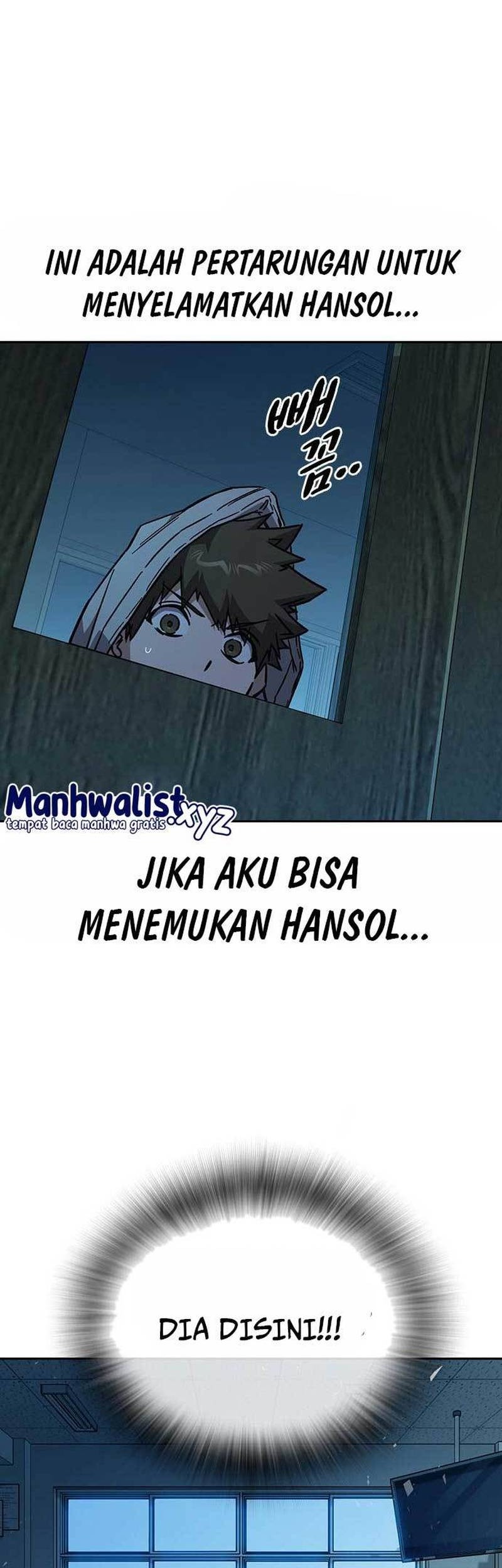 Study Group Chapter 225 Gambar 51