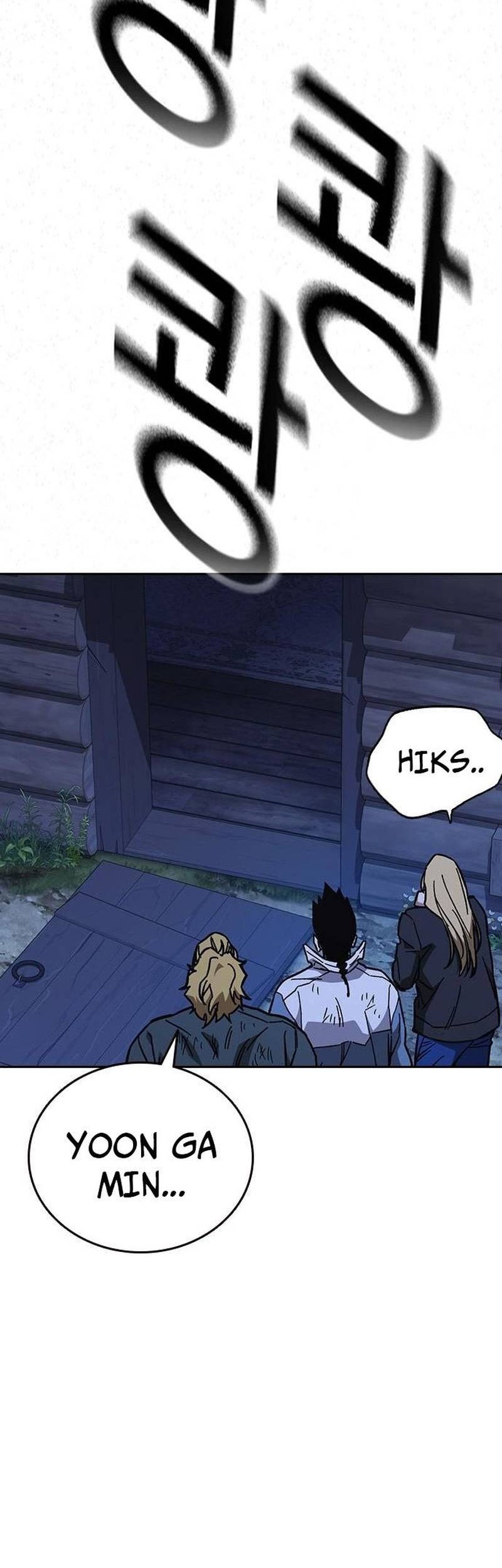 Study Group Chapter 222 Gambar 66