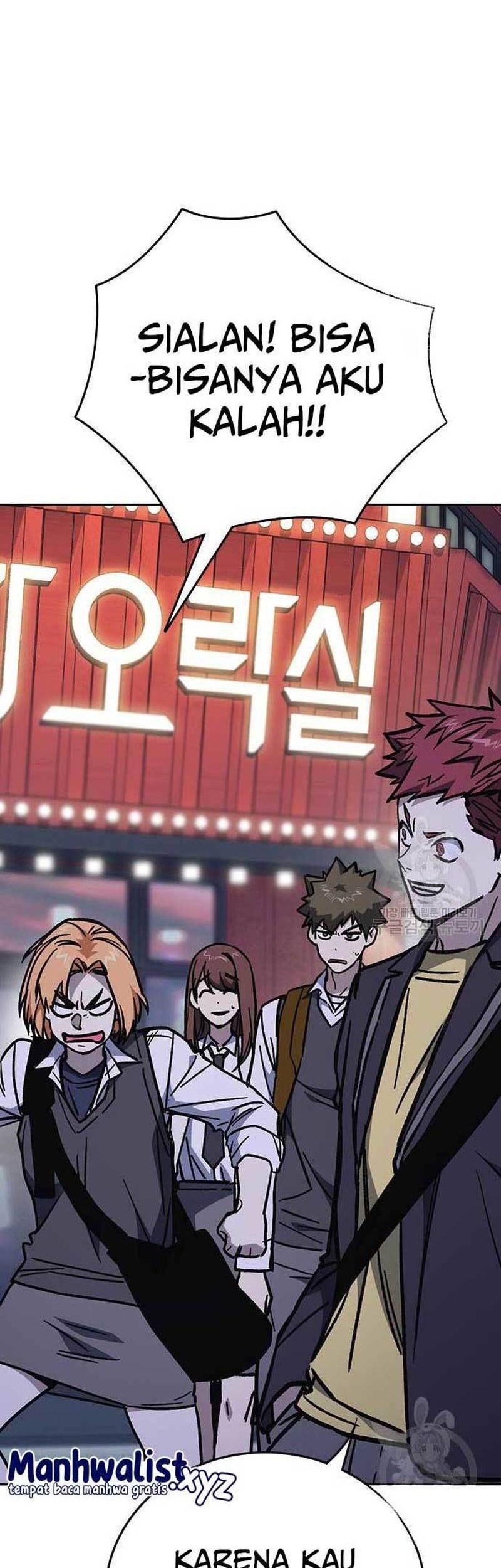 Baca Manhwa Study Group Chapter 221 Gambar 2