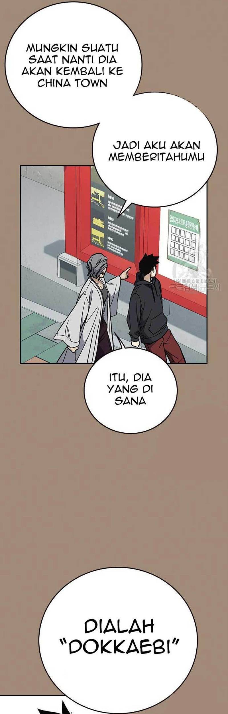 Study Group Chapter 218 Gambar 55