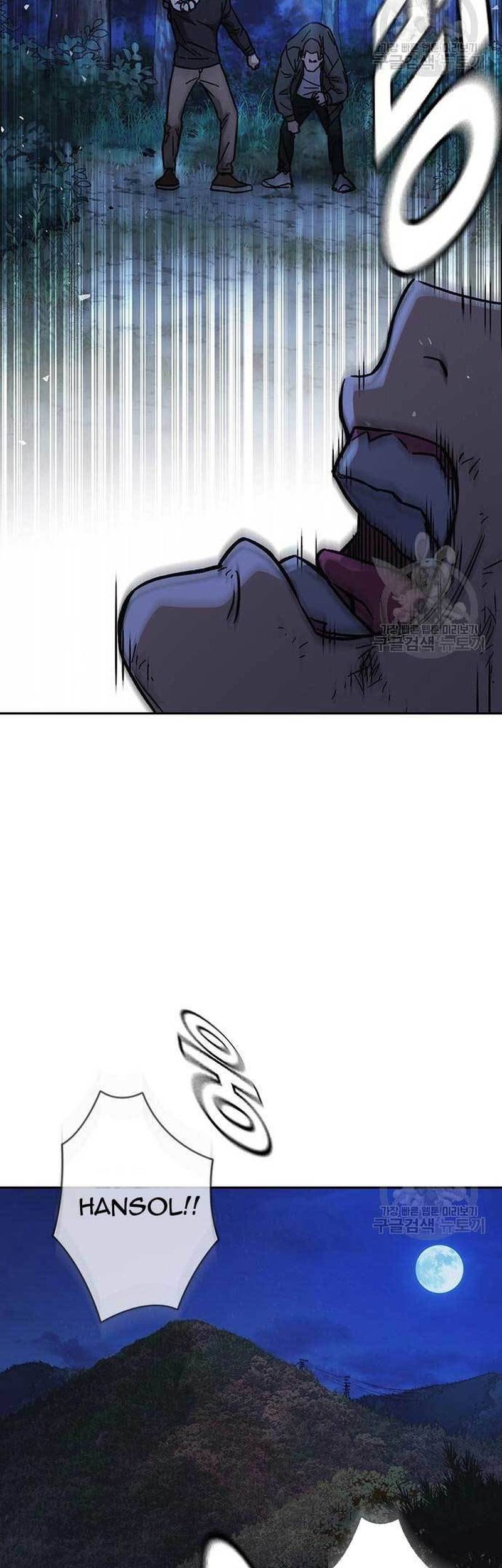 Study Group Chapter 218 Gambar 71