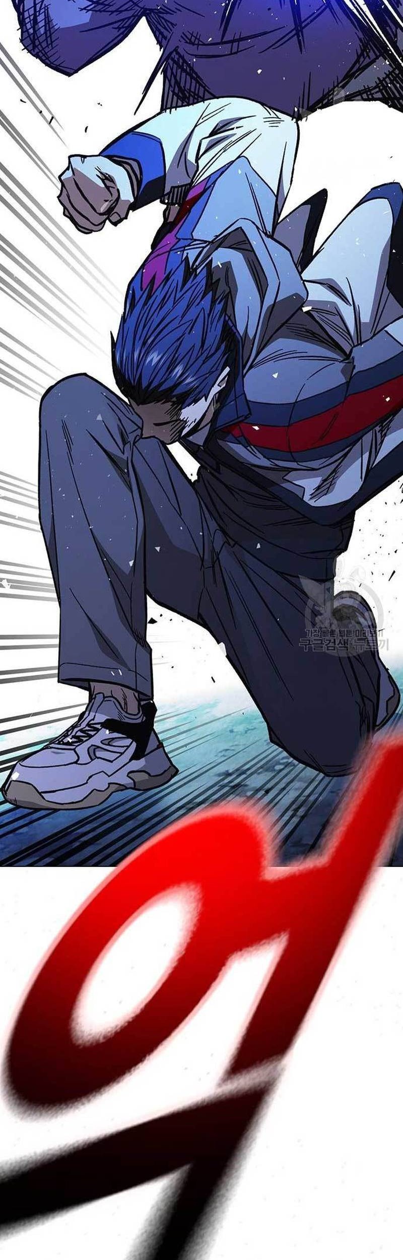 Study Group Chapter 218 Gambar 75