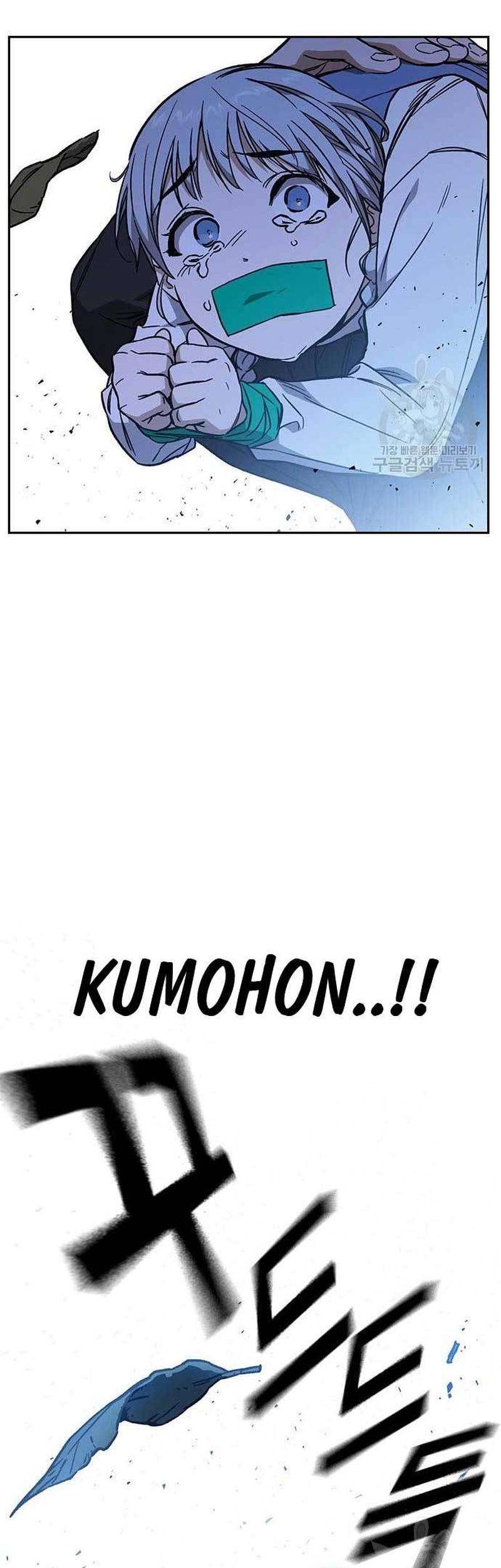 Study Group Chapter 218 Gambar 23