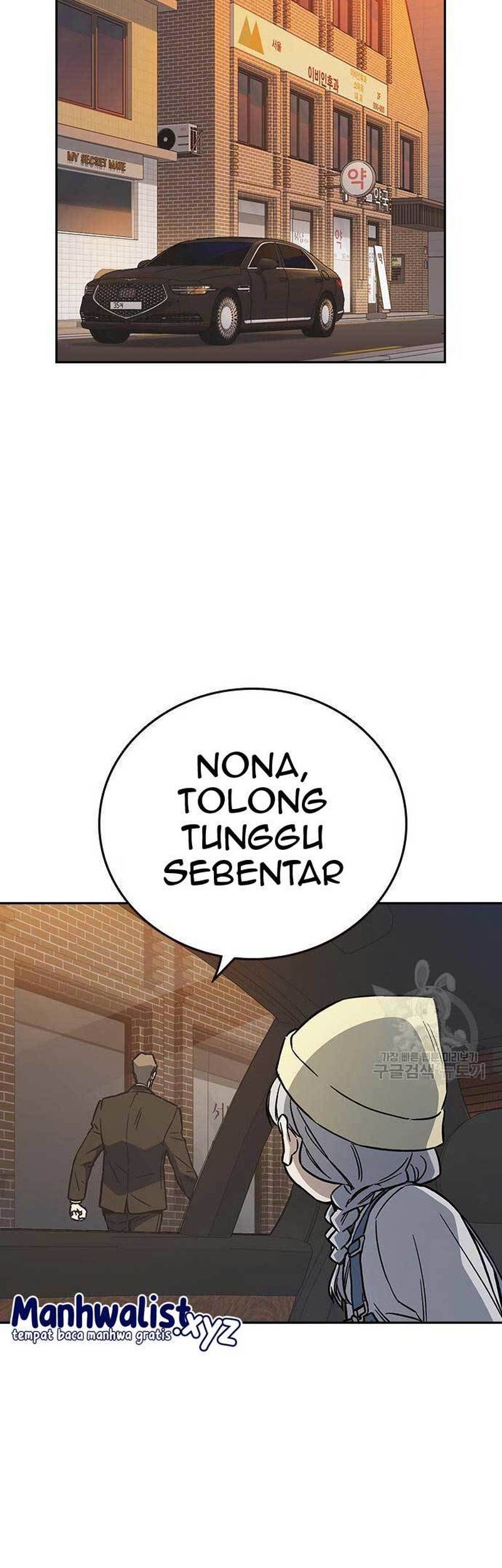 Baca Manhwa Study Group Chapter 216 Gambar 2