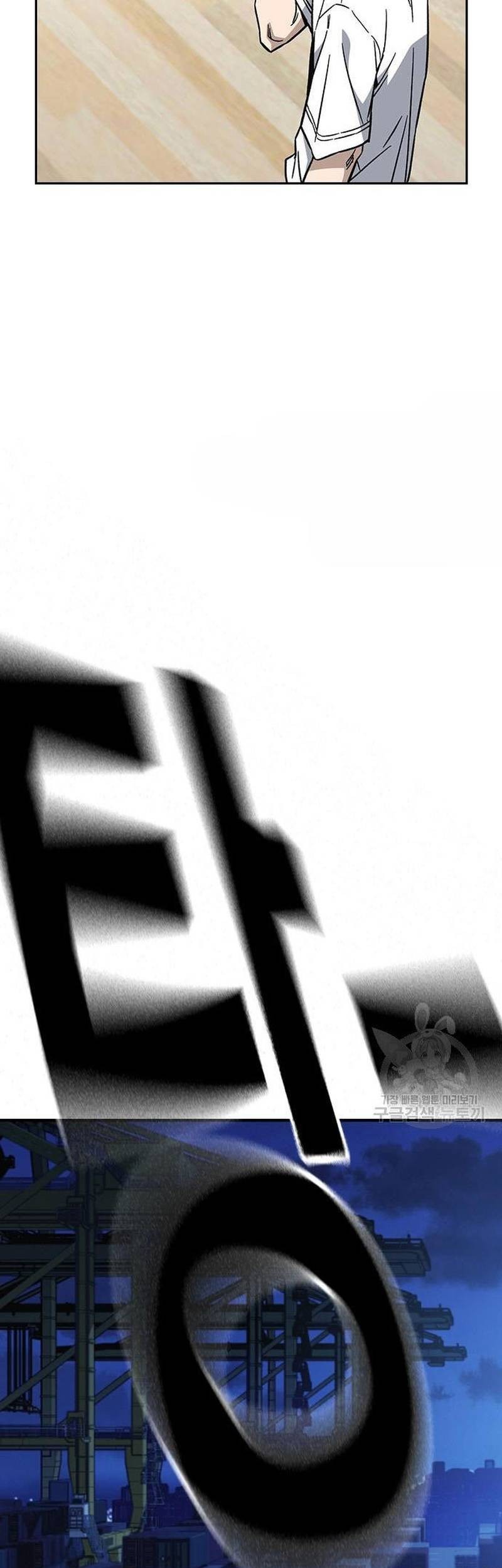 Study Group Chapter 213 Gambar 71