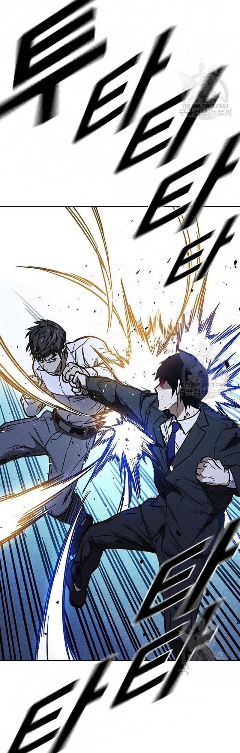 Study Group Chapter 213 Gambar 43