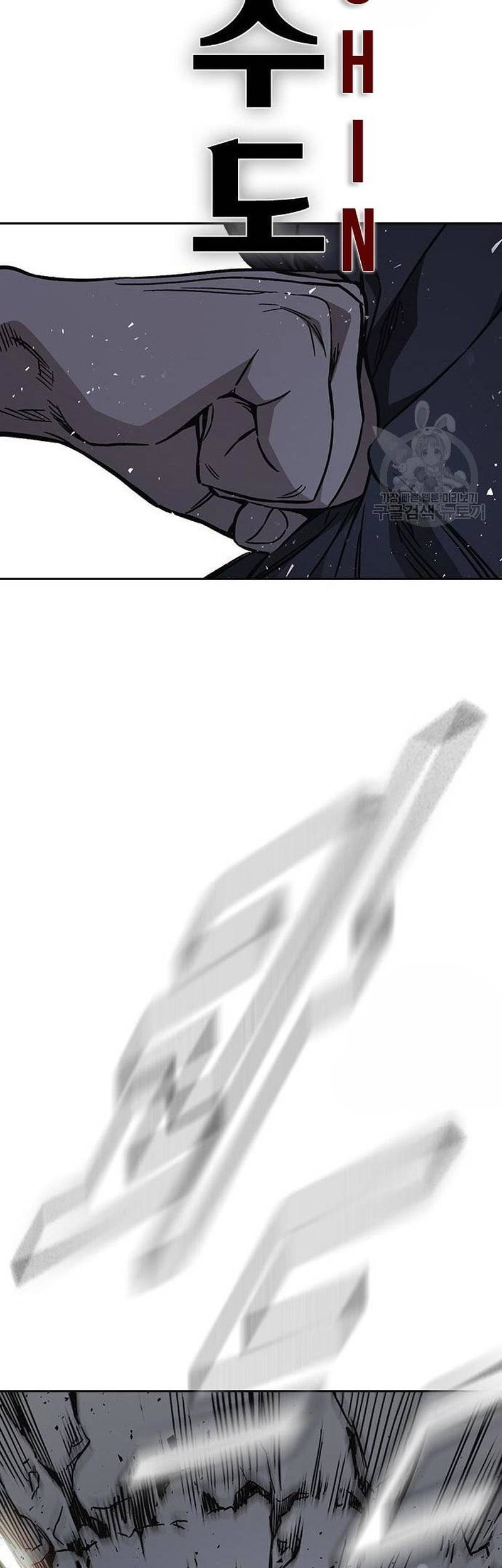 Study Group Chapter 213 Gambar 53