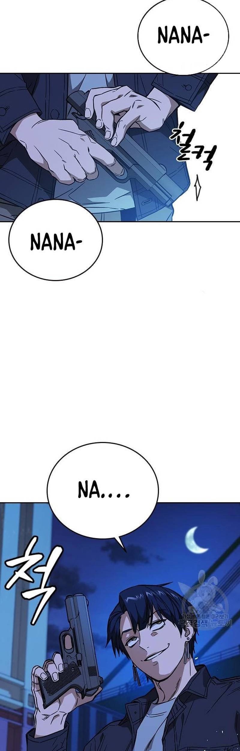 Study Group Chapter 211 Gambar 69