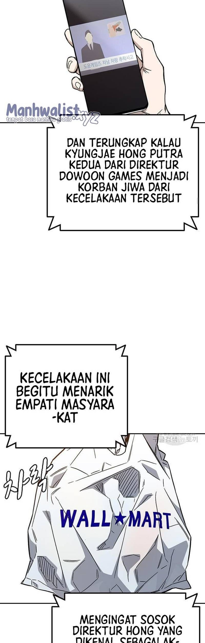Baca Manhwa Study Group Chapter 210 Gambar 2
