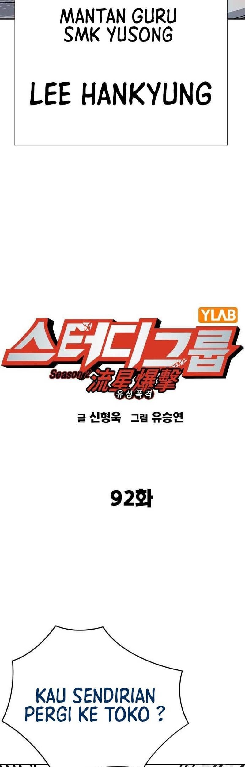 Study Group Chapter 210 Gambar 5