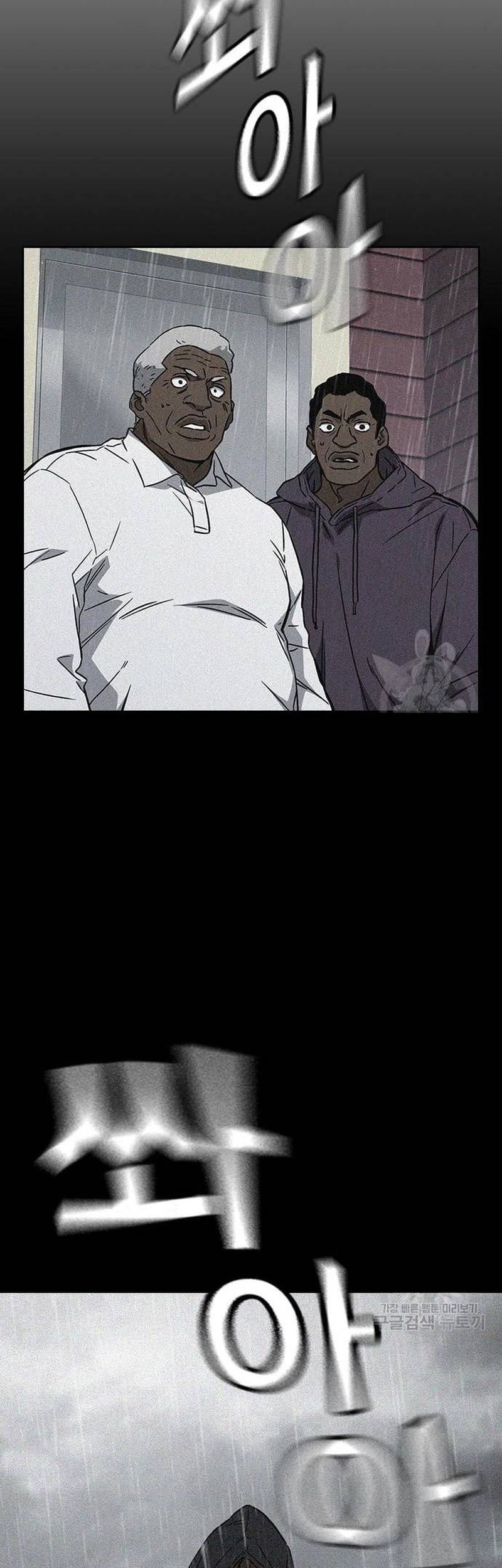 Study Group Chapter 210 Gambar 13