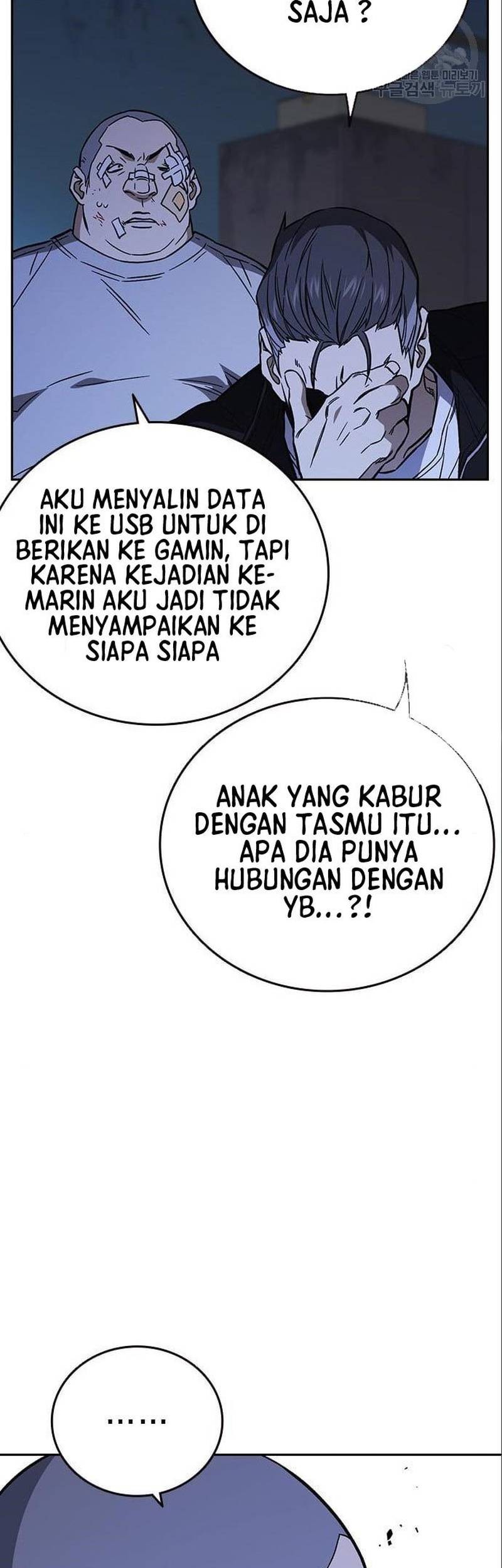 Study Group Chapter 209 Gambar 47