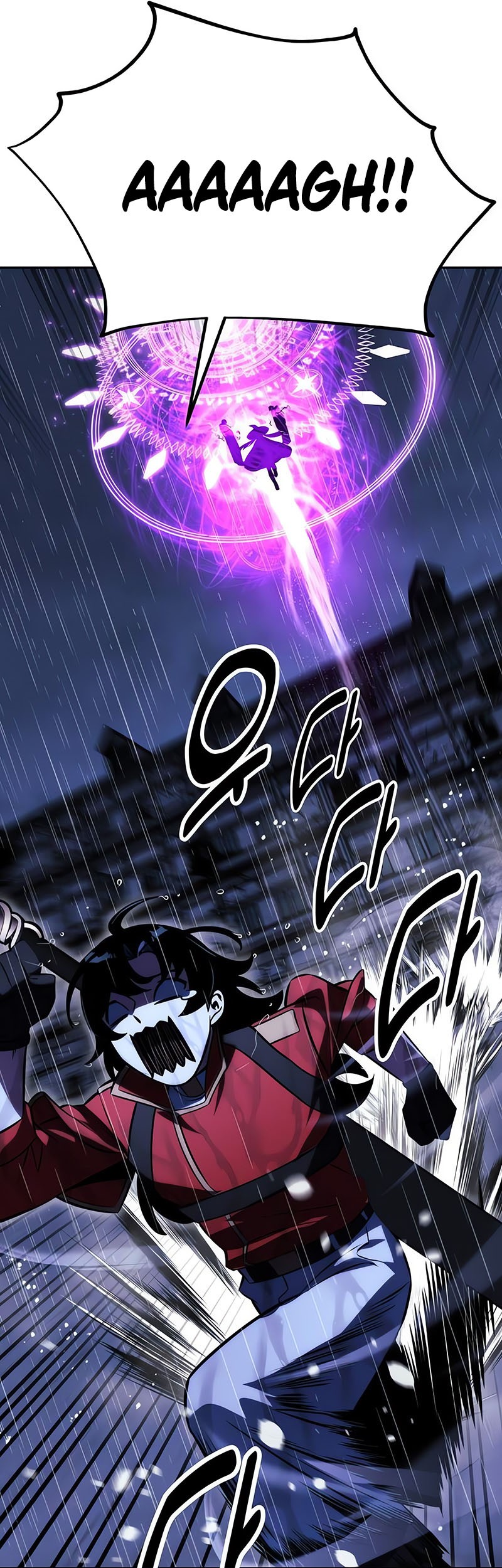 The Extra’s Academy Survival Guide Chapter 54 Gambar 76