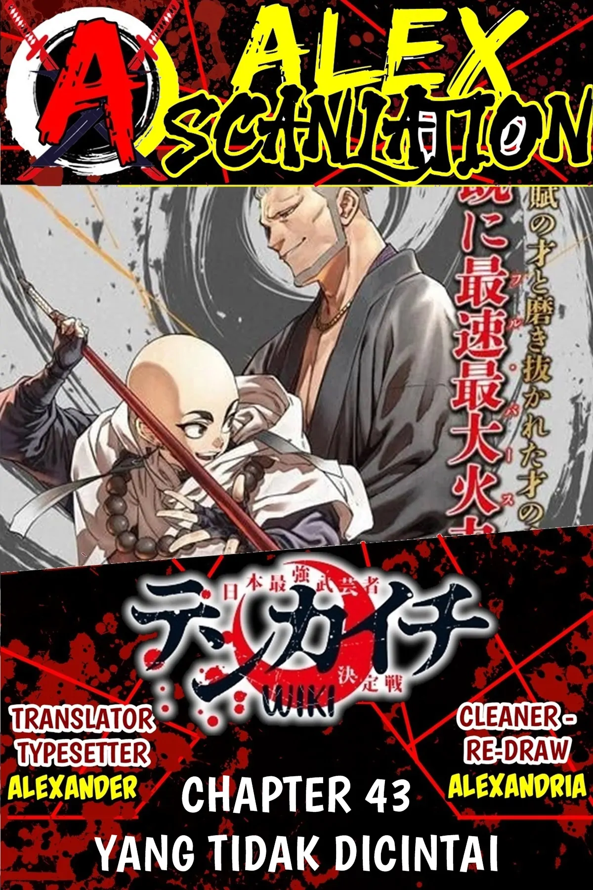 Baca Komik Tenkaichi – Nihon Saikyou Bugeisha Ketteisen Chapter 43 Gambar 1