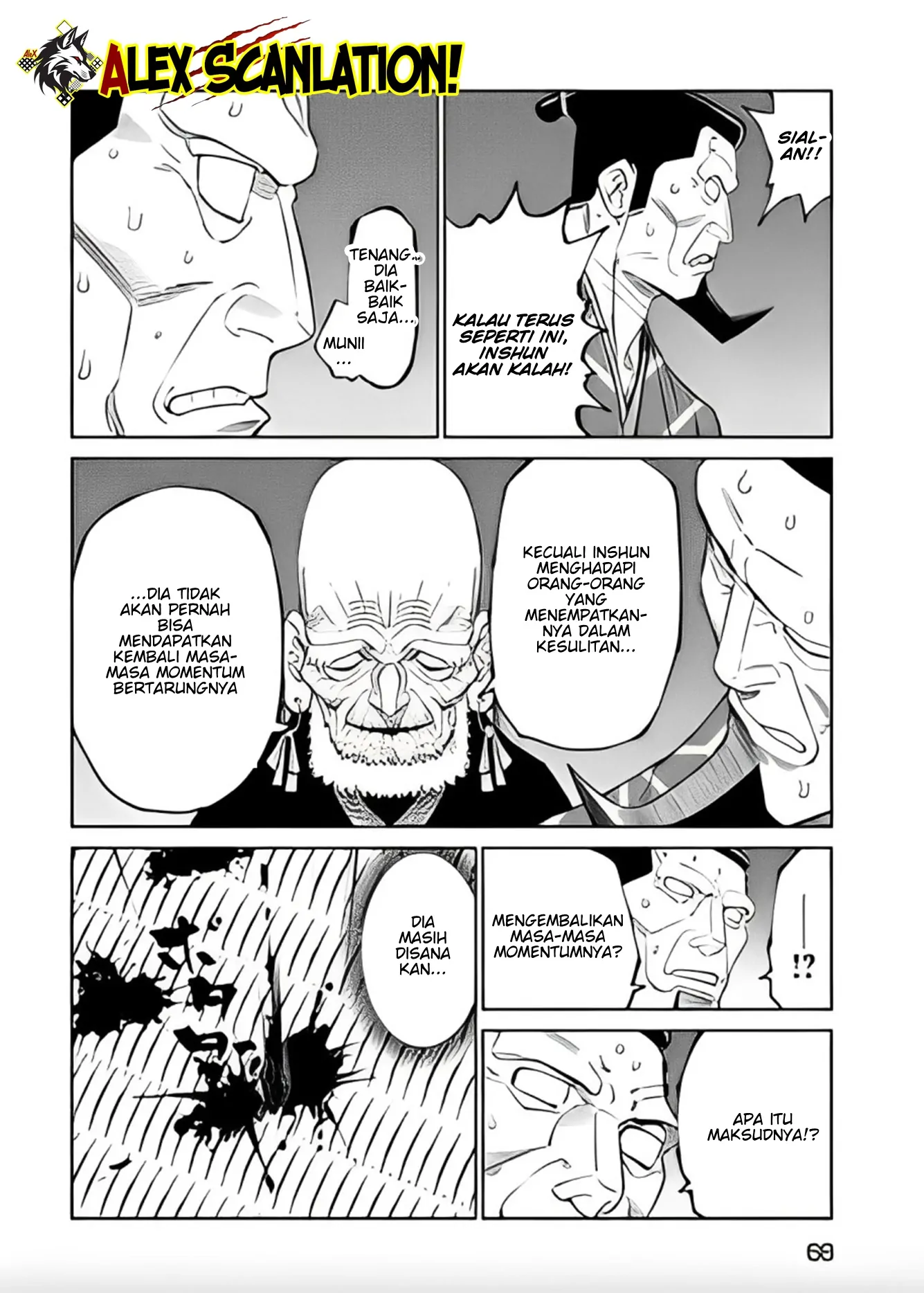 Tenkaichi – Nihon Saikyou Bugeisha Ketteisen Chapter 43 Gambar 23