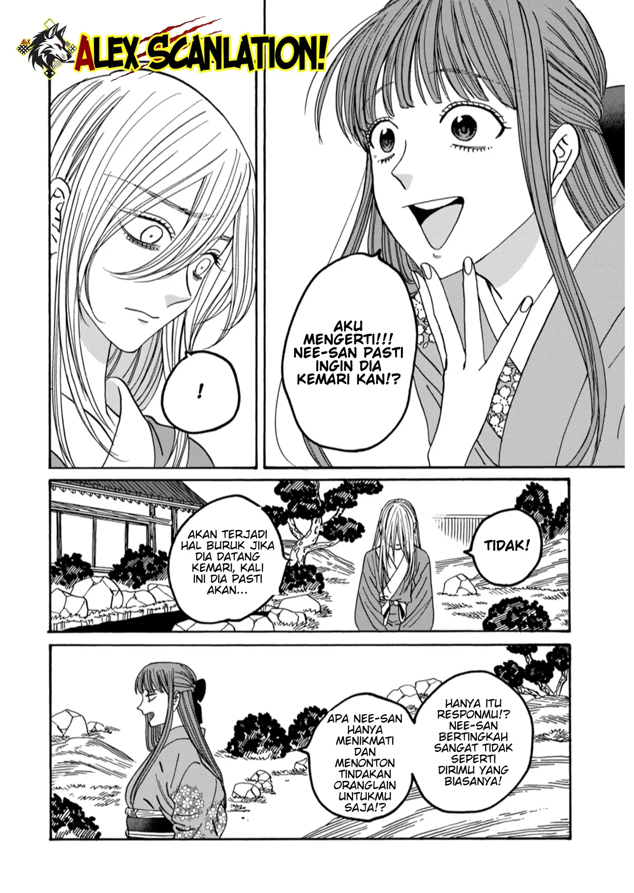 Hotaru no Yomeiri Chapter 49 Gambar 10