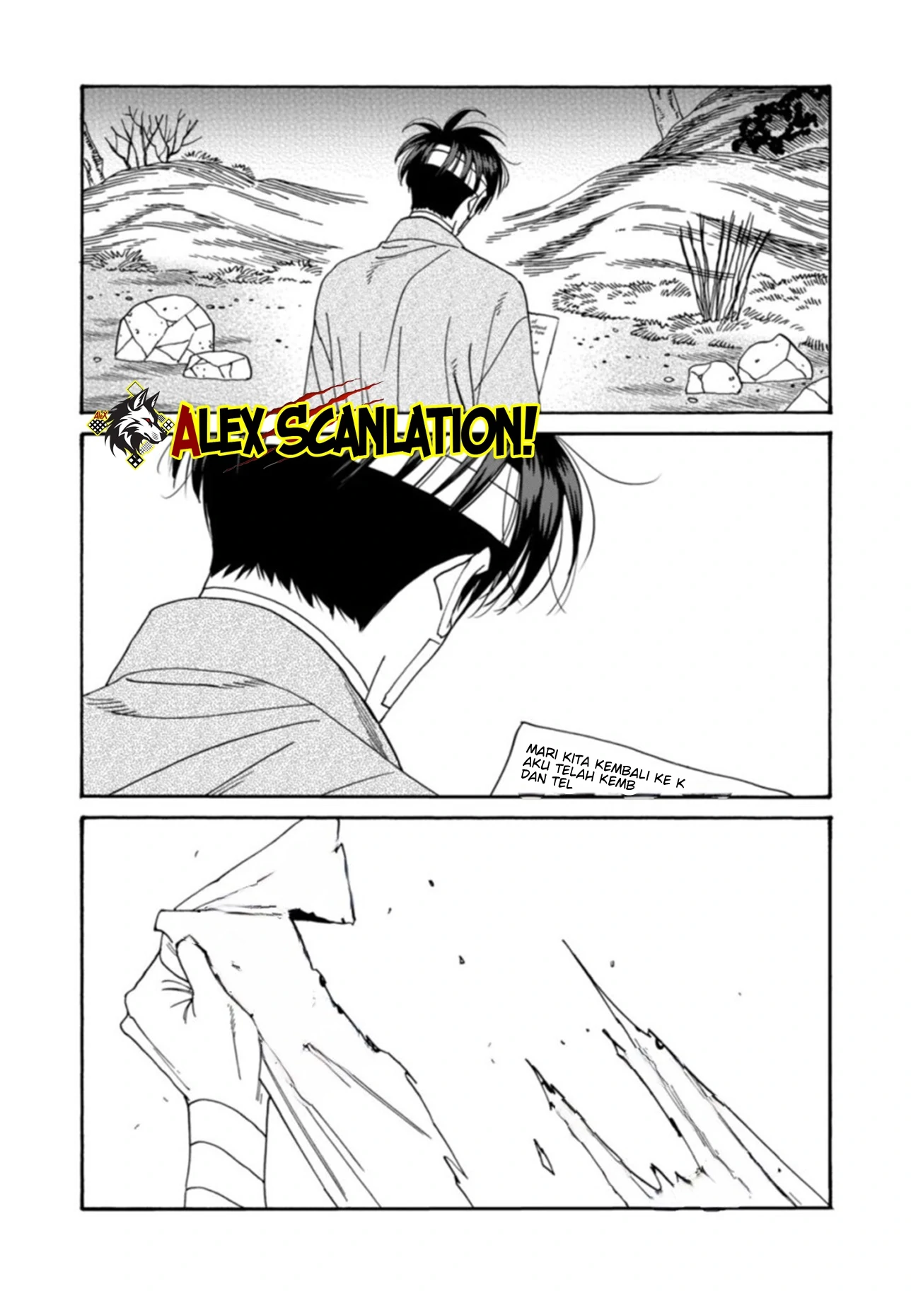 Hotaru no Yomeiri Chapter 49 Gambar 26