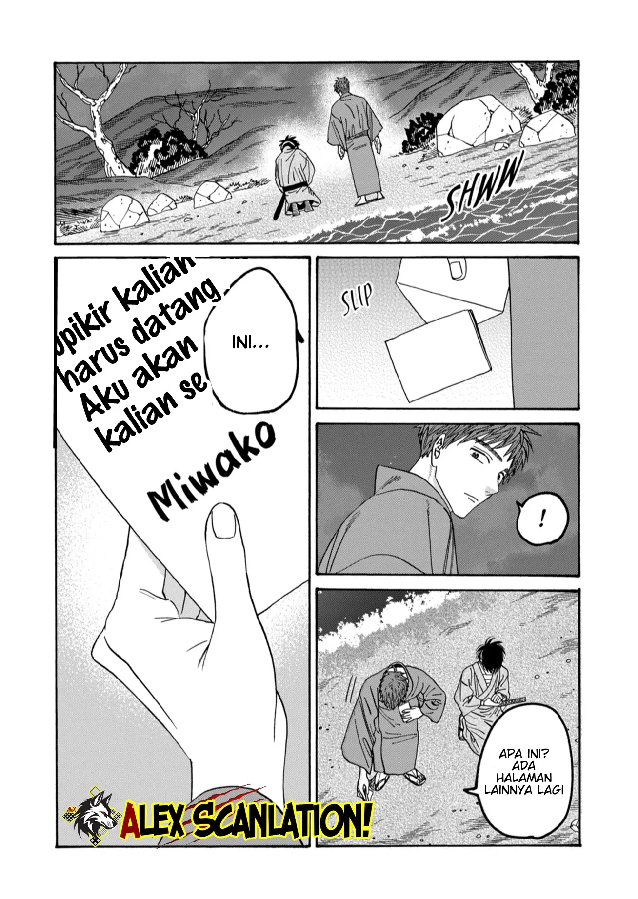 Hotaru no Yomeiri Chapter 49 Gambar 31