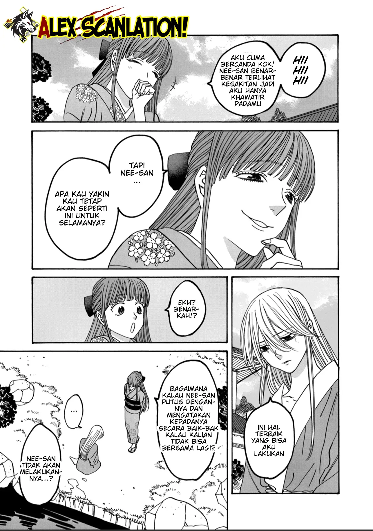Hotaru no Yomeiri Chapter 49 Gambar 9