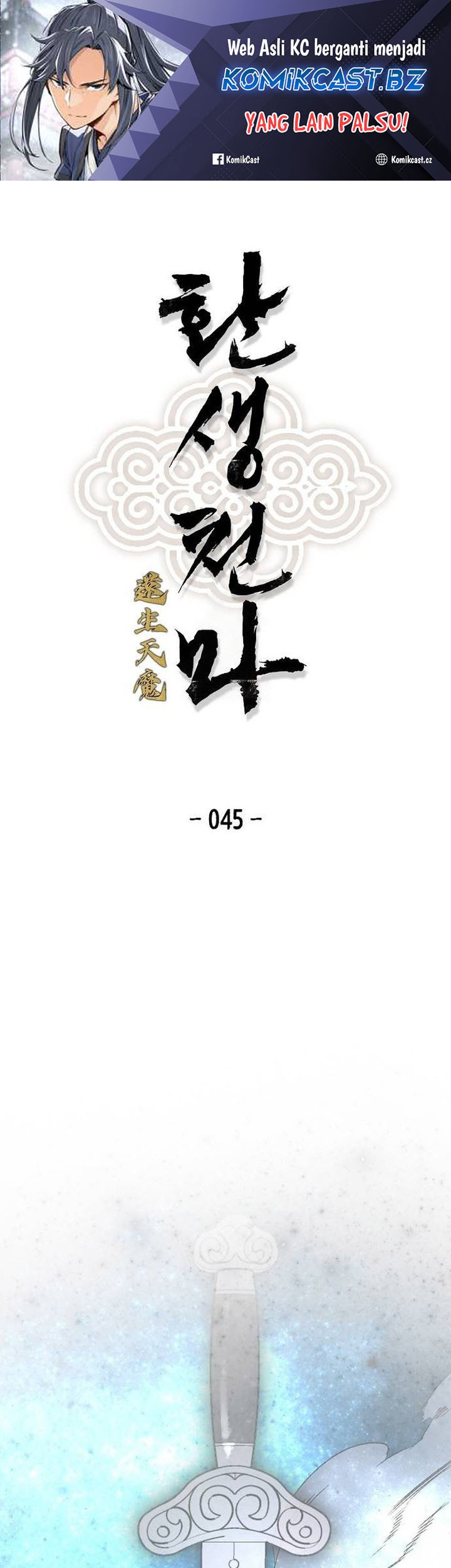 Baca Manhwa Reborn as The Heavenly Demon Chapter 45 Gambar 2