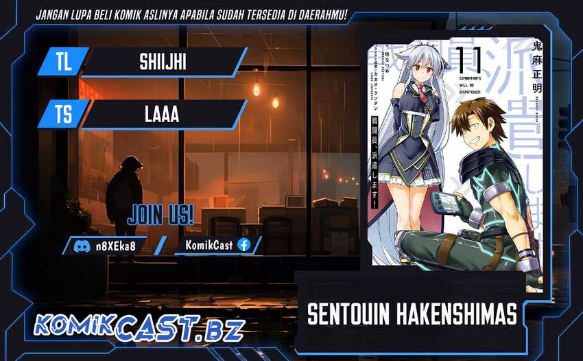 Baca Komik Sentouin, Hakenshimasu! Chapter 57 Gambar 1