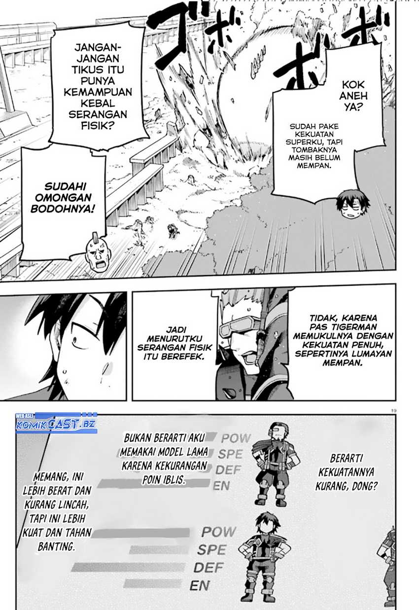 Sentouin, Hakenshimasu! Chapter 57 Gambar 20